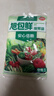 旭包鲜日本品牌保鲜袋中号一次性PE抽取式食品塑料袋便携 30*20cm*70只 实拍图