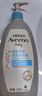 艾惟诺（Aveeno）艾维诺婴儿洗发水沐浴露二合一儿童安心洗沐二合一532ml补水保湿 实拍图