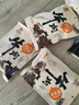 宝聚源酱牛肉原味150g即食零食中华老字号平遥特产代餐高蛋白卤味熟食 实拍图