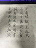 马勒机油滤芯机滤QZJD5(伊兰特/朗动/悦动/IX35/索纳塔/名图/智跑/K2) 实拍图