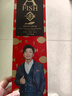 一只鱼袜子男士10A级抗菌防臭春夏季运动袜短筒短袜休闲棉袜透气 实拍图