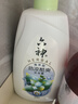六神洗护沐浴套装1670ml 生姜洗发水720ml+劲凉酷爽沐浴露950ml 实拍图