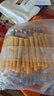 海斯迪克【京仓配送】小黄鱼塑料膨胀管膨胀螺丝 胶塞螺栓涨塞 自攻螺丝套装 6*60mm 100套 HK-665 实拍图