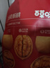 三只松鼠坚果零食礼盒1308g/11件混发零食礼包干果夏威夷果端午团购送礼 实拍图