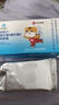 哈药维生素AD软胶囊50粒 儿童复合维生素ad维生素d3婴幼儿一岁以上 实拍图