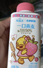 蒙牛（MENGNIU）孙颖莎推荐冠益乳低温酸奶燕麦草莓味250g*4瓶 实拍图