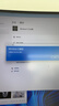 win11专业版永久激活密钥windows10正版激活码11家庭版升级序列号 24小时咚咚自提 win 11专业版支持重装 实拍图