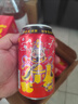 加多宝 植物凉茶310ml*12罐 财神罐礼盒装【发财大使蒋敦豪】 实拍图