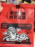 老金磨方赤小豆薏米芡实茯苓茶15袋装祛药食同源湿15袋装养生泡茶包120g 实拍图