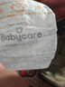 babycare金山茶花纸尿裤S58片(4-8kg)新生儿婴儿尿不湿超薄透气轻柔花苞裤 实拍图