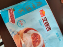 广州酒家叉烧包750g 20个 早餐半成品广式早茶点心包子食品生鲜 实拍图