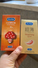 杜蕾斯（durex） 避孕套安全套 热感超薄12只  裸感套套 成人情趣计生用品 实拍图