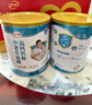 伊利女士高铁高钙奶粉 成人奶粉 高钙高蛋白无蔗糖营养品 叶酸 400g*3 实拍图