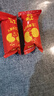 乐之夹心可酥饼咸蛋黄乳酪味3盒装201g 夹心饼干休闲零食 早餐下午茶 实拍图