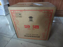 汾酒黄盖玻汾53度475mL*3瓶+红盖玻汾42度475mL*3瓶组合装 端午节囤货 实拍图