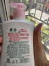 滴露（Dettol）洗手液滋润250g 儿童洗手液抑菌消毒宝宝 水润补充装试用 实拍图