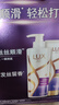 力士（LUX）水润丝滑洗护发超值装650g+350g  洗发水护发素套装 实拍图