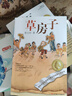 曹文轩纯美小说全集（套装共14册）/代表国际安徒生奖得主曹文轩风格与品位的巅峰作品合集，全本完整版，长销20多年，各地一线教师推荐阅读，文体多元，题材丰富，细致描绘青少年多彩的成长生活。省钱卡 实拍图