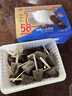 美登高小矮人冰淇淋 牛乳奥利饼干味巧克力脆皮348g/盒牛奶雪糕冰激凌 实拍图