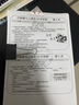 V4INK s2110粉盒 2支适用富士施乐s2110硒鼓 2350nda粉盒2150n打印机硒鼓docucentre s2520 s2320 s2011 s1810墨粉 实拍图