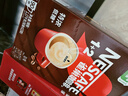 雀巢（Nestle）【樊振东同款】1+2特浓低糖*速溶咖啡三合一冲调饮品90条1170g 实拍图