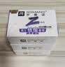 罗曼诺（ROMANO）祛痘香皂深层洁净肌肤滋润保湿 持久留香肥皂家用 晨雾雪松105g*3 实拍图