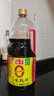 海天 生抽酱油1.9L【0添加味极鲜 特级酱油】味极鲜系列 炒菜凉拌 实拍图