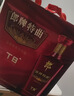 郎酒郎牌特曲T8 兼香型白酒  50度 500mL*2瓶 双支装 实拍图