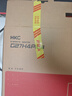 HKC 27英寸2K高清300Hz超频FastIPS旋转升降电脑HDR400硬件低蓝光电竞游戏HDMI2.1显示器G27H4Plus 实拍图