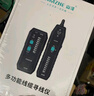 山泽网络寻线仪寻线器 多功能电话网络测线巡线仪查线器 测通断抗干扰70V耐压寻线套装POE带电SZ-D666 实拍图
