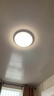 惠普护眼卧室吸顶灯简约led极简超薄普瑞中山灯具房间灯 臻之光包安装 实拍图