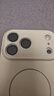 品胜【AR增透全包镜头膜】适用苹果17ProMax镜头膜iPhone17ProMax后置摄像头手机保护膜高清一体镜头膜 实拍图