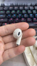 联想（Lenovo）真无线蓝牙耳机 半入耳式耳机 音乐运动游戏耳机蓝牙5.4 适用苹果小米手机 EA110月岩白 实拍图