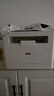 联想（Lenovo）至像M1688W Pro激光打印机家用办公 学生学习作业家庭打印机 手机无线打印复印扫描一体机 实拍图