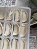 吉祥水饺玉米猪肉水饺240g/袋12只年货节早餐云吞生鲜饺子混沌半成品 实拍图