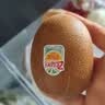 佳沛（zespri）新西兰 金果12粒特大果单果124-146g 端午节礼物水果礼盒 猕猴桃 实拍图