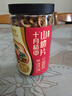 十月稻田 山楂干 150g 去核无籽 山楂圈 中心圈 花果茶养生茶 酸梅汤 实拍图
