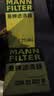 曼牌滤清器（MANNFILTER）空气滤清器空气滤芯C22052马自达3昂克赛拉1.5L 2.0L/CX-30 2.0L 实拍图