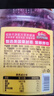 三只松鼠蔓越莓干500g 罐装美国进口烘焙水果干蜜饯果干酸甜果脯休闲零食 实拍图