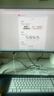 戴尔（DELL）27英寸2K IPS硬件防蓝光 144Hz 99%sRGB 65w Type-C 双音响 旋转升降电脑显示屏 S2725DC 实拍图