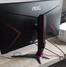 AOC 27英寸2K FastIPS 200Hz 1ms HDR400 出厂校色 硬件低蓝光 MBR游戏电竞电脑显示器 宙斯盾Q27G4/D 实拍图