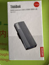 ThinkPad联想Thinkbook移动固态硬盘（PSSD）无线 128GB type-c双接口两用手机电脑U盘 固态U盘 BU210 实拍图