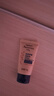 艾惟诺（Aveeno）艾维诺婴儿润肤乳 儿童身体乳保湿舒缓干痒宝宝儿童面霜354g*2 实拍图