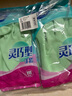 妙洁灵巧型乳胶手套 4双 中号 喷绒内里 防水防滑皮 厨房洗碗洗衣 实拍图
