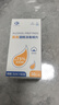 康华生物（KANG HUA）75%医用酒精消毒棉片独立小包装家用独立小包装湿纸巾凑单商品 实拍图