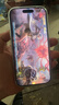 Apple/苹果【需现场激活】 iPhone 17 Pro 256GB 银色 支持移动联通电信5G 双卡双待手机【返话费券】 实拍图