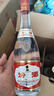汾酒 黄盖玻汾53度475mL*3瓶+红盖玻汾42度475mL*3瓶组合装 非原箱 实拍图