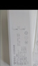 公牛（BULL）吸顶灯明皓全光谱客厅灯MX-B055E-CS三段调光55W Ra97显指 送安装 实拍图