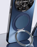 今觉【星光磁吸支架】适用华为mate60pro手机壳mate60pro+磁吸保护套镜头全包超薄防摔磨砂简约男款 Mate60Pro/Pro+【海蓝色】磁吸支架 实拍图