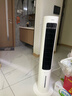 海尔（Haier）空调扇家用冷风扇制冷水冷降温塔扇无叶风扇冷风机京东自营遥控大风量速度小空调冷气机HFZ-Y8625A 实拍图